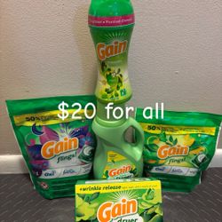 Gain Pod Bundle 