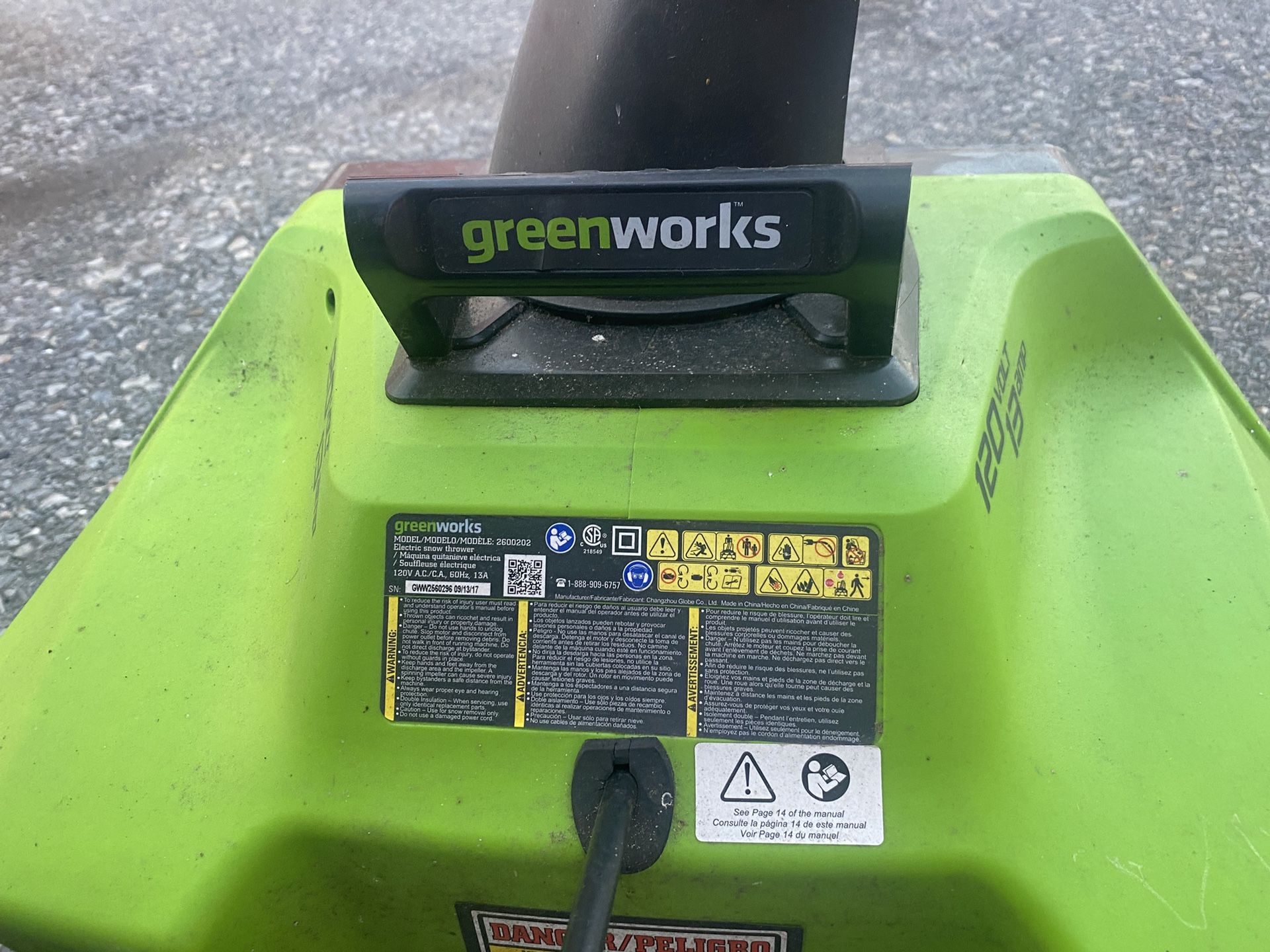 Green Works Snowblower CORD