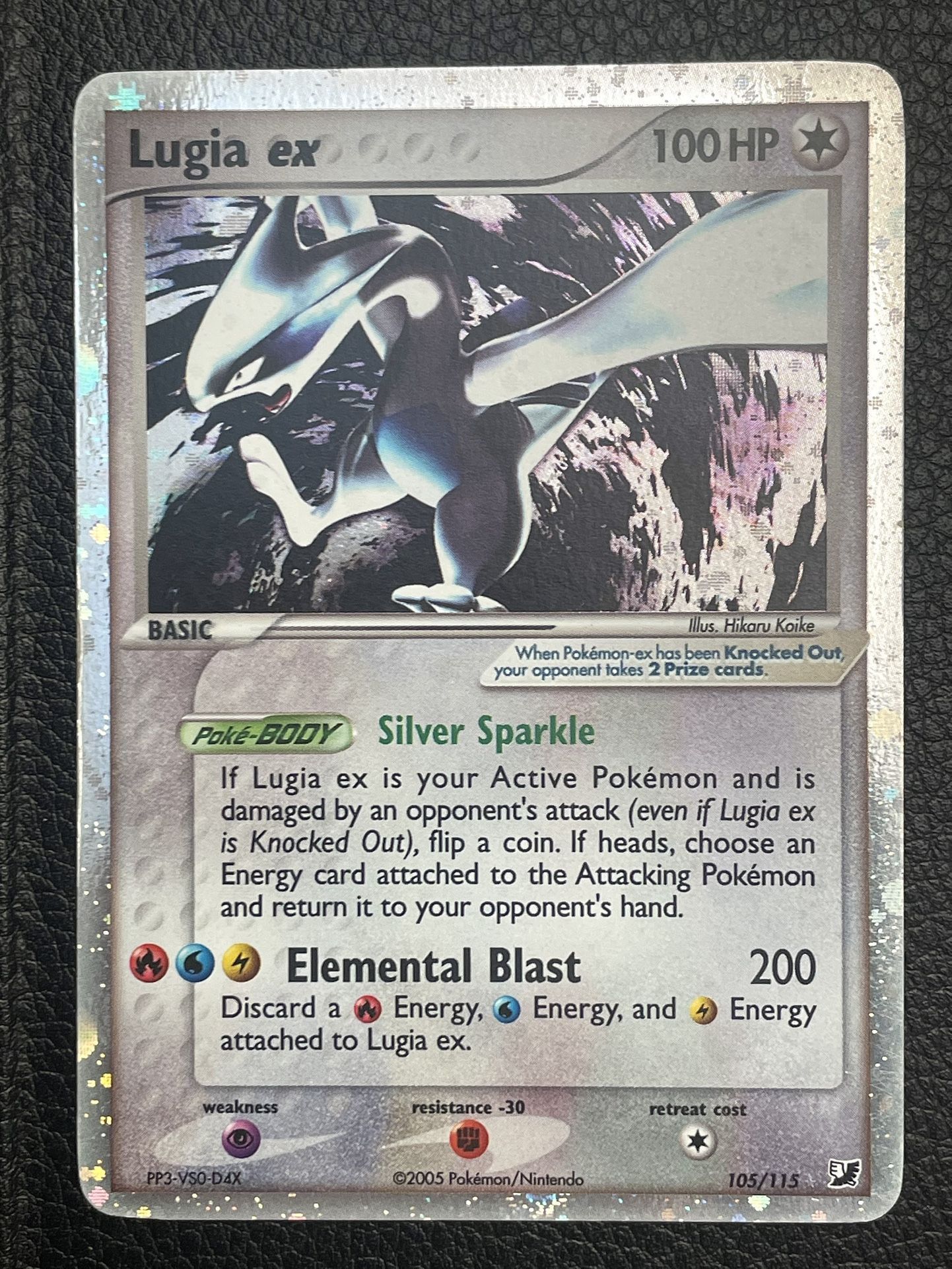 Pokémon Lugia EX 105/115 Unseen Forces Holo