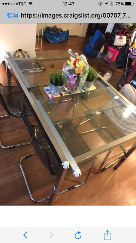 Ikea Glivarp Extendable Table Clear And 4 Tobias Chairs 250 For Ikea Glivarp Extendable Table Clear And 4 Tobias Chairs 250 For In San Jose Ca Offerup