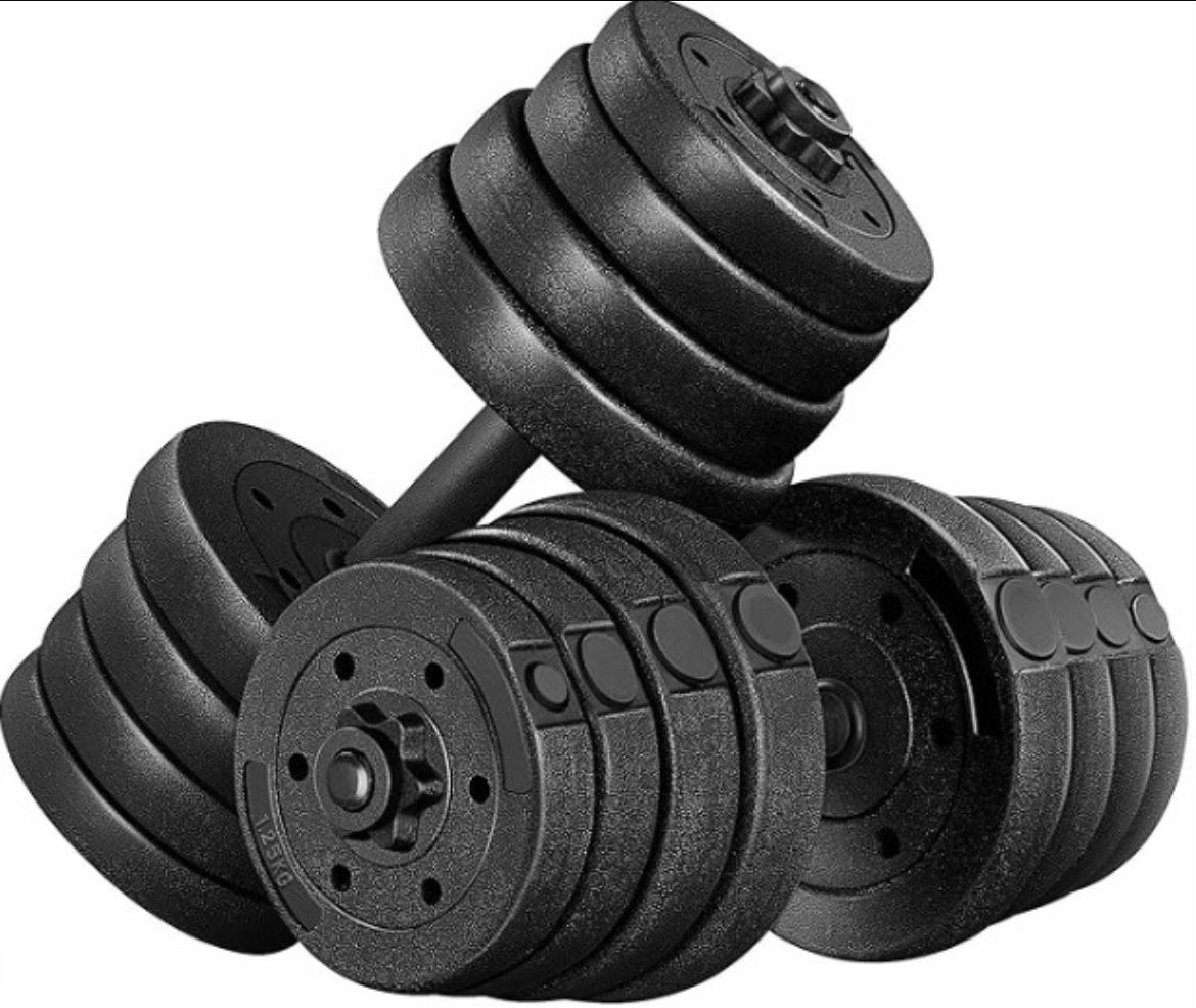 Adjustable Dumbbells Weight Set Dumbbell Weights Exercise & Fitness Equipment w/ 4 Spinlock Collars for Home Gym By Strength Training 1.25KG,