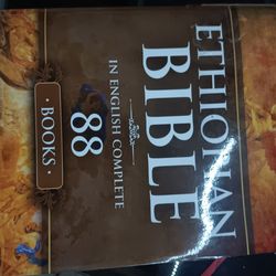 Ethiopian bible