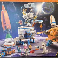 LEGO MONKIE KID: Chang'e Moon Cake Factory #80032 New Sealed Box Retired