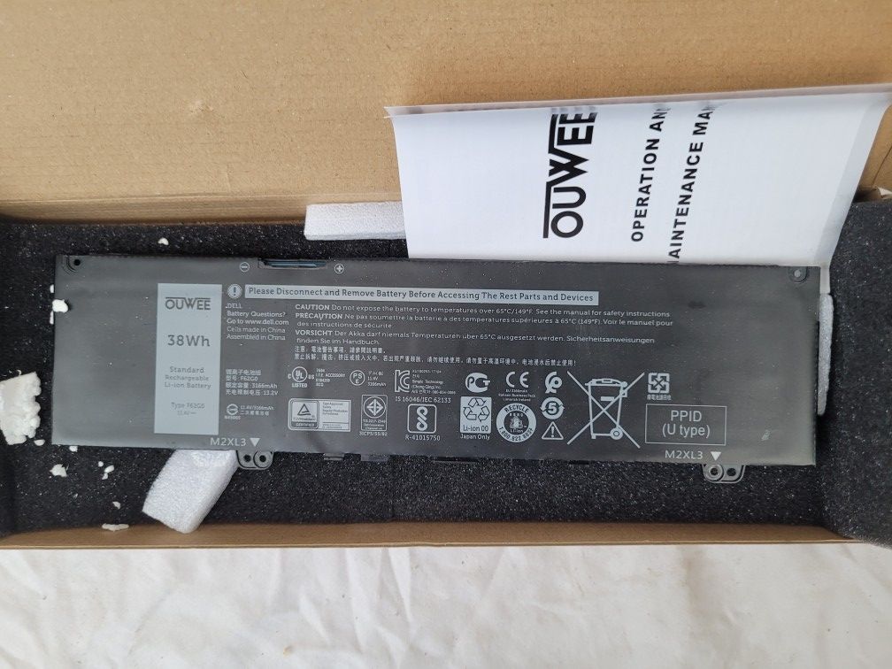 Dell Inspiron Battery New