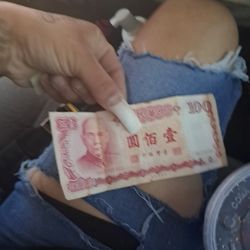 100 Yuan note from the Bank of Taiwan, issued during the Republic of China era, likely in the 1940s.