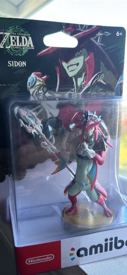 Sidon Amiibo