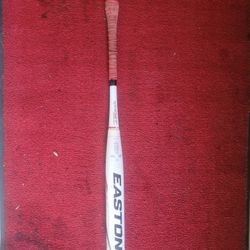 Easton Ghost Advanced