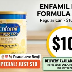 Unopened Enfamil Infant Formula (12.5 oz) – $10