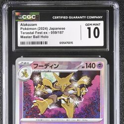 CGC Gem Mint 10 Alakazam Master ball