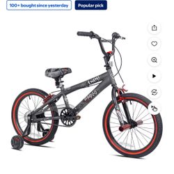 Kent Kids Bike 18” 