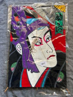 Vintage 90’s Japanese kite “Sukeroku”