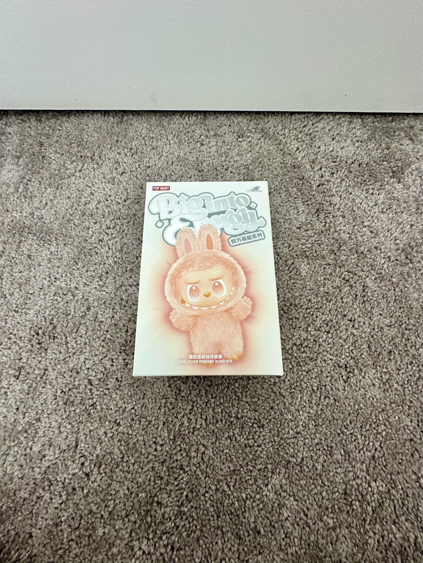 Pop Mart Labubu Plush Pendant – “LOYALTY” from Big Into Energy Vol. 3 – Authentic & Sealed