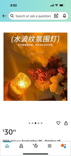 Remote Control LED Night Light RGB