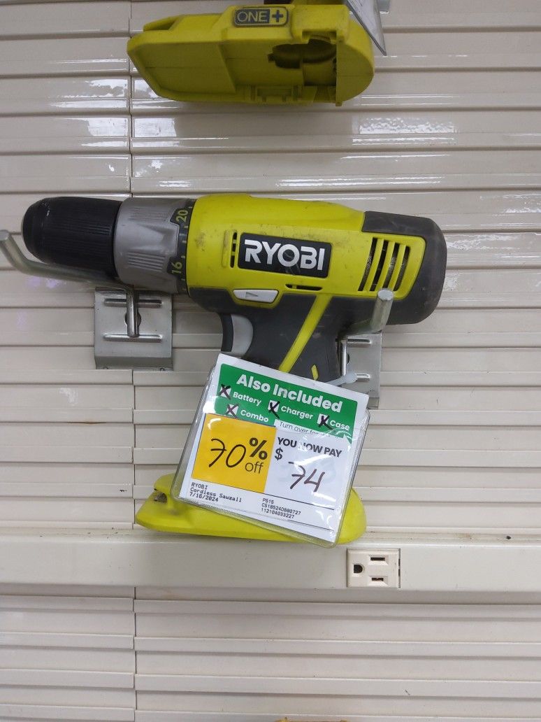 Drill