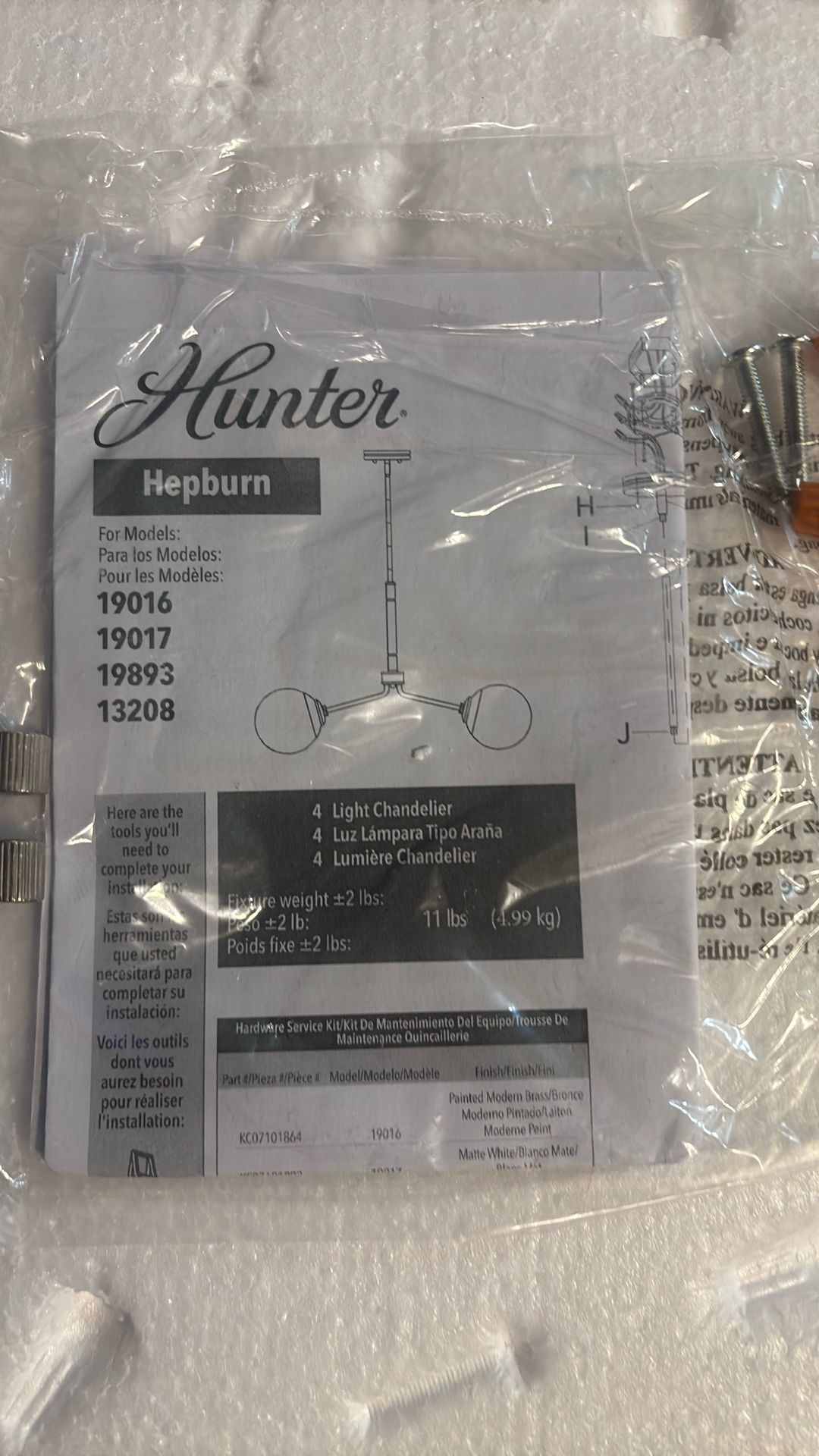 Hunter Hepburn 4-globe Pendant Chandelier