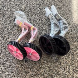 Training Wheels