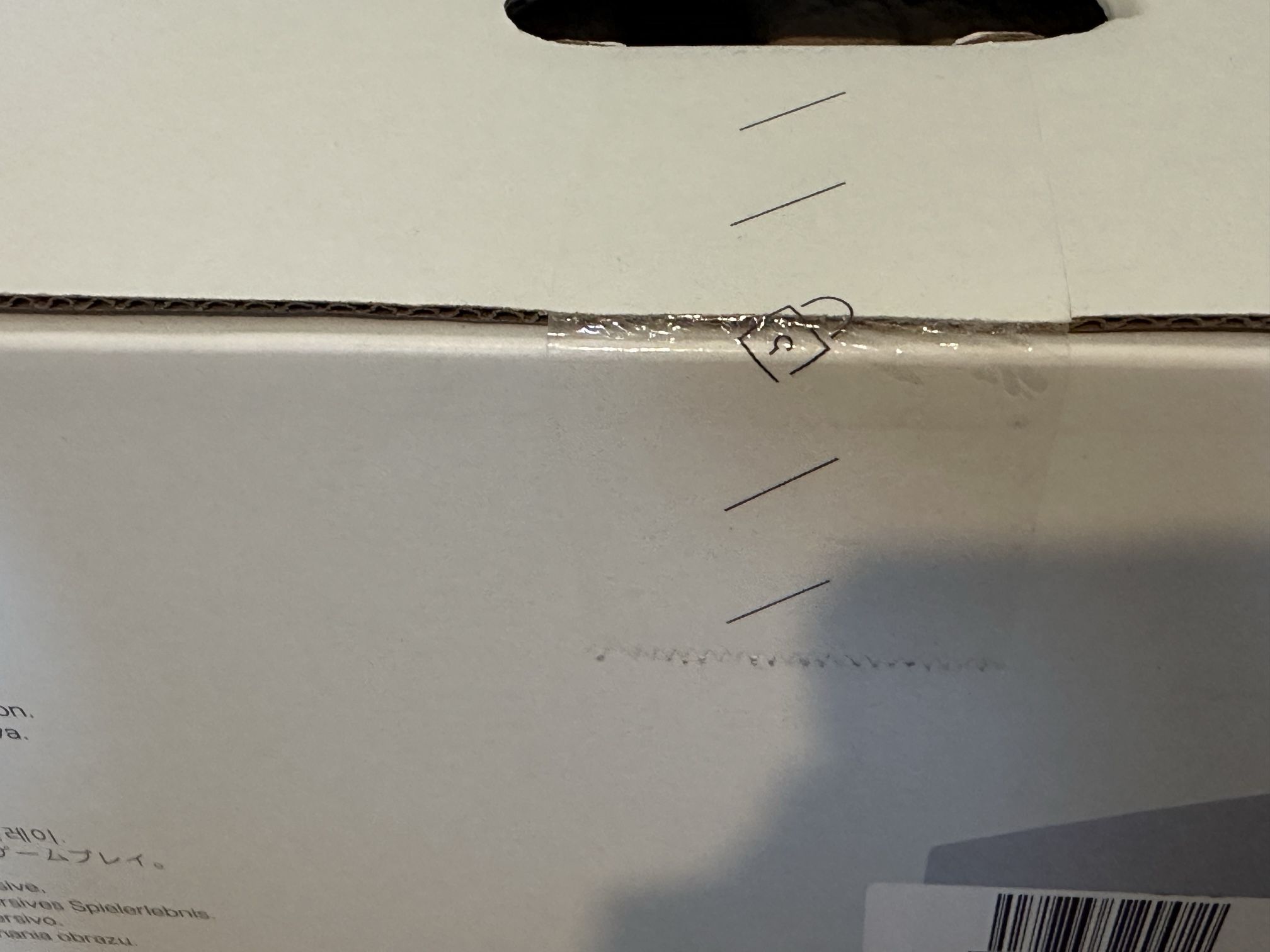 Dell Gaming Monitor