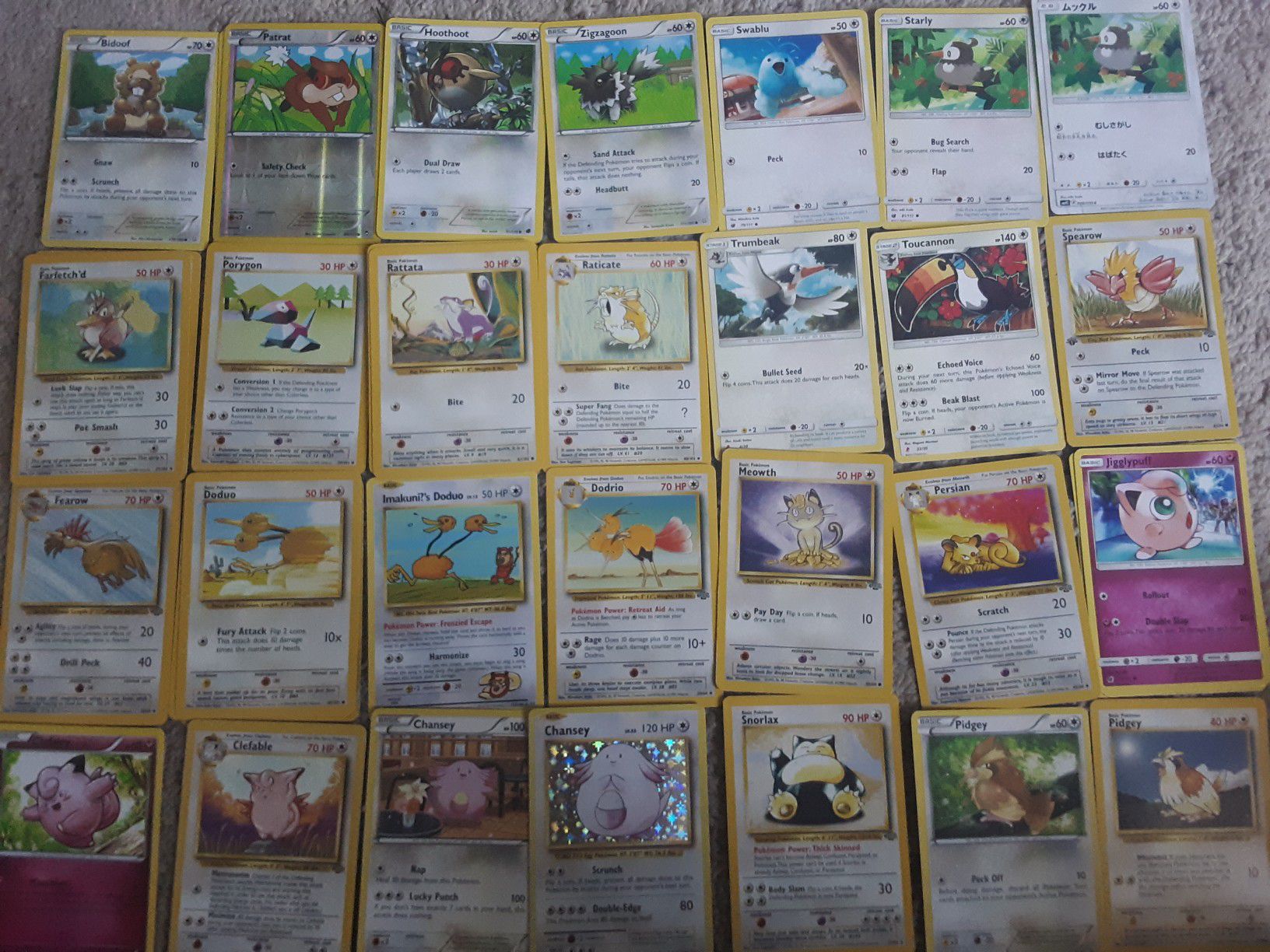 Pokemon Card Collection 1999-2019 (Choose or Random)