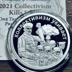 1oz Silver Shield Proof Round 