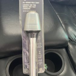 Boat Pole Light
