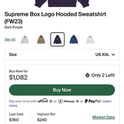 SUPREME BOX LOGO HOODIE PURPLE (FW23)