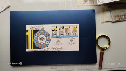 BRUNEI FDC 1994 - Anniversary National Day
