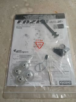 Kyosho 1970 chevelle ss brushless rc