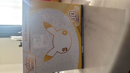 30th Celebration ETB