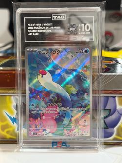 Pokemon - Wiglett Art Rare TAG 10 (JAPANESE)