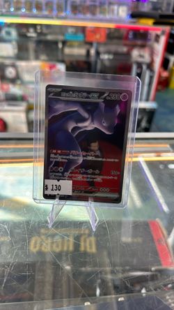 Team Rocket’s Mewtwo ex • Japanese • TRADE-IN YOUR POKEMON OR GAMES FOR CREDIT