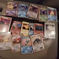 Pokémon Cards 