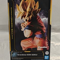 Banpresto Dragon Ball Z Grandista Super Saiyan Son Goku figure