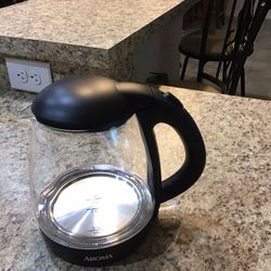 Aroma Electric Glass Kettle