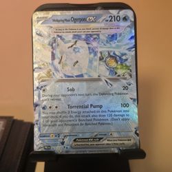 Wellspring Mask Ogerpon ex 064/167 - Twilight Masquerade - Pokemon TCG