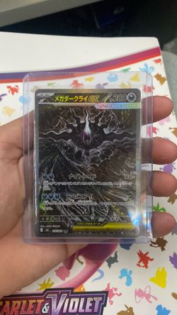Mega darkrai ex (jp , nm )