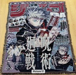Gojo Tapestry