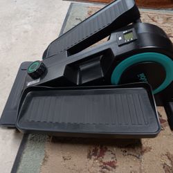 CUBII Under Desk Elliptical