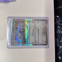 Steelix Pokemon Card Holofoil Ungraded