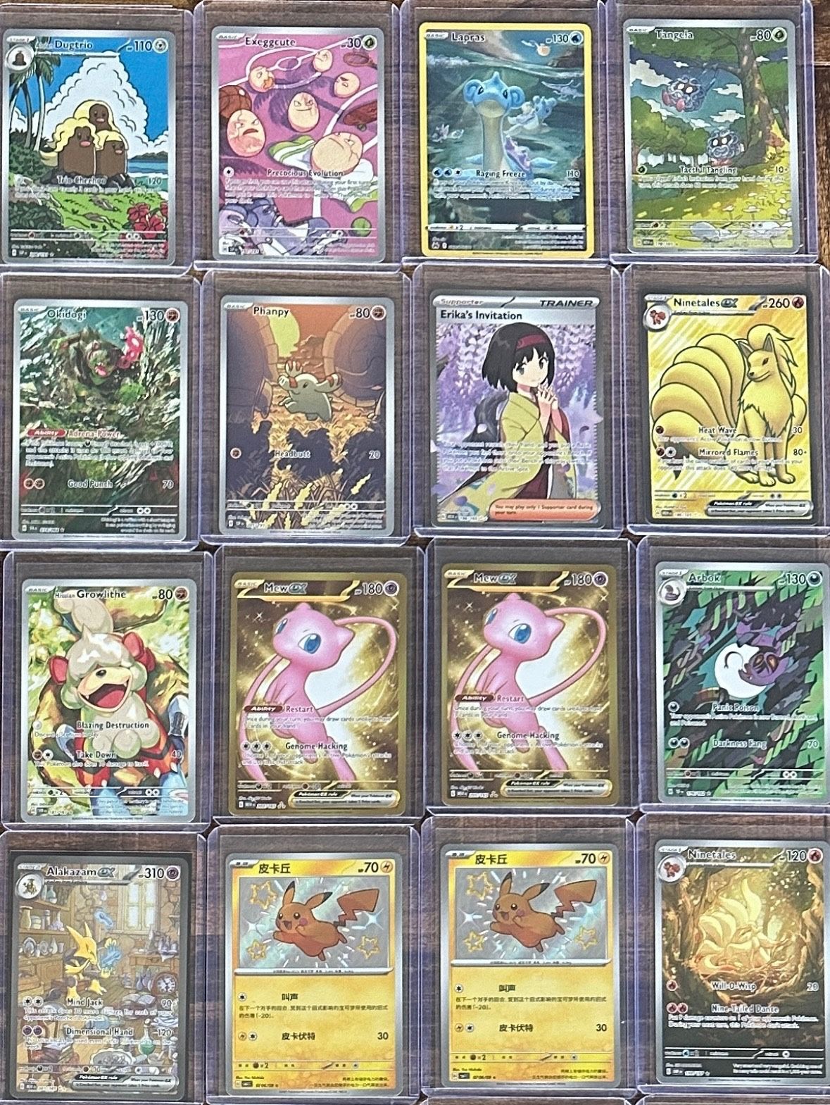 Pokémon Card Bundle – Various Types (EX, Special Illustration, etc.) – Great Condition