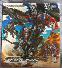Transformers Dynamic Capture Series Jetfire Combine