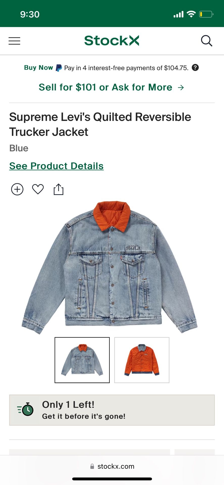 Supreme Levi's Quilted Reversible Trucker Jacket