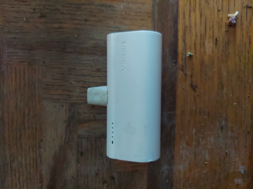 VEGER portable Charger