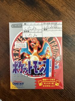 Pokemon Red Japanese Sealed