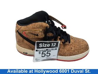 Nike 748282-100 Brown