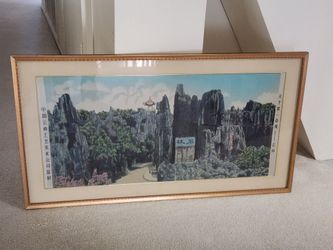 Vintage Asian Tapestry, Chinese Fabric art
