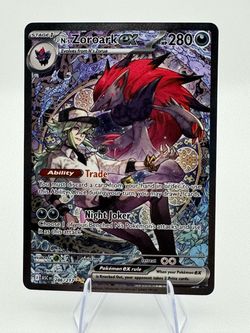 N's Zoroark ex Pokémon Card 286/217