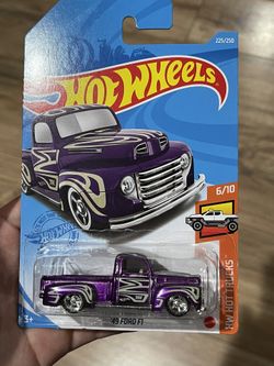 Super Treasure Hunt Hot Wheel