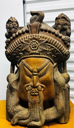 Large Asian Carved Stone Deity Mask Sculpture