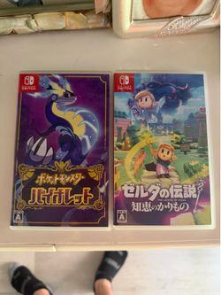 Nintendo switch games
