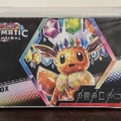 Trade for Destined Rivals sleeves